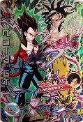 DRAGON BALL HEROES - HJ4-SEC2