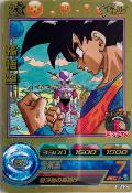 DRAGON BALL HEROES - GPJ-07