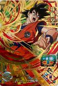 SUPER DRAGON BALL HEROES - UM1-054 UR