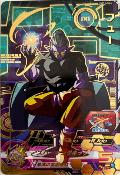 SUPER DRAGON BALL HEROES - UM12-064 UR
