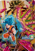 SUPER DRAGON BALL HEROES - BM6-CP6