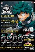 My Hero Academia - Figurine Izuku Midoriya Super Master Stars X BWFC - THE ORIGINAL (ICHIBAN KUJI)