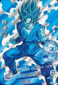 DRAGON BALL HEROES - GDPB-47