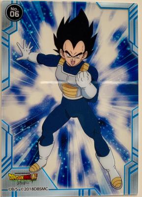 DRAGON BALL SUPER BROLY - CLEAR CARD GUM 06