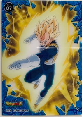 DRAGON BALL SUPER BROLY - CLEAR CARD GUM 07