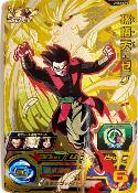 SUPER DRAGON BALL HEROES - UM12-CP5