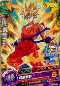 DRAGON BALL HEROES - GDPJ-21