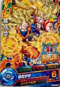 DRAGON BALL HEROES - JPJ-24 - Vjump