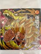 DRAGON BALL - CHOU SENSHI WAFERS SERIE 13 - W13-14 GR