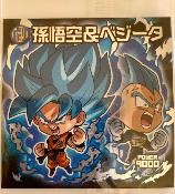 DRAGON BALL - CHOU SENSHI WAFERS SERIE 11 - W11- S1 WGR 