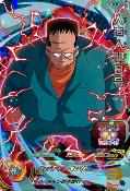 SUPER DRAGON BALL HEROES - BM8-016