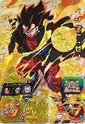 SUPER DRAGON BALL HEROES - SH6-CP4