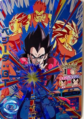 DRAGON BALL HEROES - HGD9-CP3