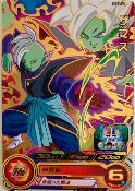 SUPER DRAGON BALL HEROES - PCS6-04