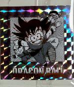 Dragon Ball - 40th Anniversary Wafers Vol.2 - 03