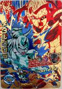 DRAGON BALL HEROES - HJ3-CP6