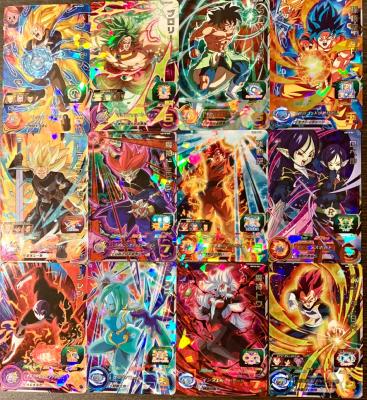 SUPER DRAGON BALL HEROES - UM10 - FULL SET SR 12/12