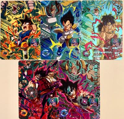 SUPER DRAGON BALL HEROES - UM10 - Full Set OCP - 5/5