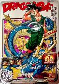 SUPER DRAGON BALL HEROES - BM11-ASEC