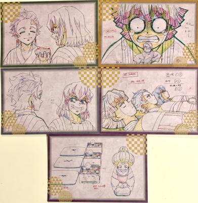 KIMETSU NO YAIBA - LOT DE 5 CARTES POSTALES "DOUGA" - LOT 5