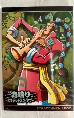 ONE PIECE - WAFER HEROES CARD - SERIE 05 - 08 N