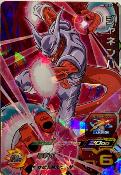 SUPER DRAGON BALL HEROES - BM3-025