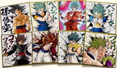 DRAGON BALL SUPER - SHIKISHI ICHIBAN KUJI EXTREME SAIYAN - FULLSET 8/8