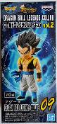 DRAGON BALL LEGEND - Figurine WCF GOGETA - Vol.2