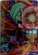 DRAGON BALL HEROES - HGD4-57