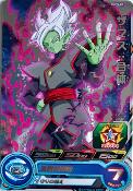 SUPER DRAGON BALL HEROES - BMPS_06