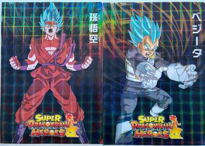 SUPER DRAGON BALL HEROES  - SET 2 CLEAR FILE - ICHIBAN KUJI SDBH SAGA - Lot 4 - PRISM