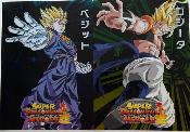 SUPER DRAGON BALL HEROES  - SET 2 CLEAR FILE - ICHIBAN KUJI SDBH SAGA - Lot 2