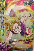 DRAGON BALL HEROES - H7-CP2