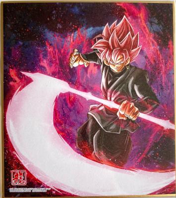 DRAGON BALL - SHIKISHI ART - série 12 - Numéro 06 - BLACK GOKU