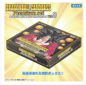 DRAGON BALL CARDDASS PREMIUM SET VOL.8