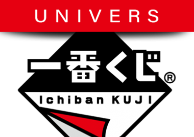 UNIVERS ICHIBAN KUJI