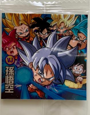 DRAGON BALL - CHOU SENSHI WAFERS PROMO - V-01