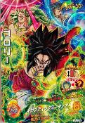 DRAGON BALL HEROES - JPJ-28 - Vjump