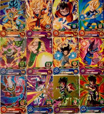 SUPER DRAGON BALL HEROES - PCS8 - FULL SET 12/12