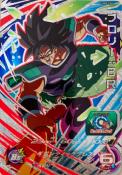 SUPER DRAGON BALL HEROES - UM8-CP6