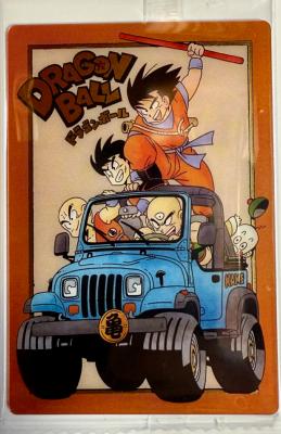 DRAGON BALL - ITAJAGA Vol.7 - 7-30 - SEC