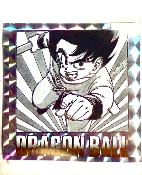 Dragon Ball - 40th Anniversary Wafers - 08