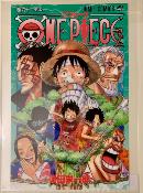 ONE PIECE - CLEAR FILE JUMP COMICS - COUVERTURE Numéro 1