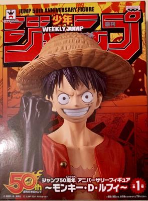 ONE PIECE - Figurine LUFFY - Jump 50th Anniversary