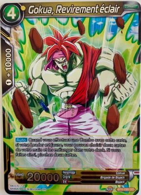 DRAGON BALL SUPER CARD GAME - BT6-095 UC