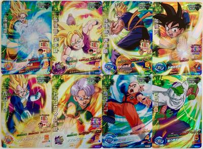 DRAGON BALL HEROES - H7 - FULL SET CP