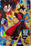 SUPER DRAGON BALL HEROES - UMX-01