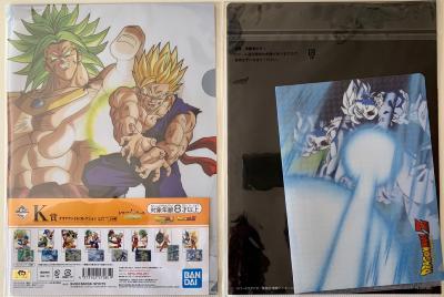 DRAGON BALL - SET de 2 CLEAR FILE ICHIBAN KUJI SAIYAN SB8 - LOT 4