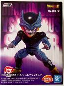 DRAGON BALL SUPER - ICHIBANSHO - Cell Jr. - Vs Omnibus Super