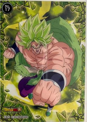 DRAGON BALL SUPER BROLY - CLEAR CARD GUM 17